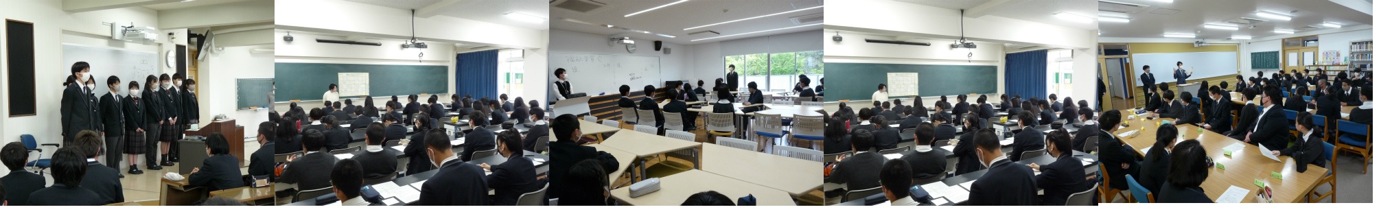 「議会･委員会」開催